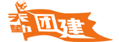 網站設計公司就選酷創動力