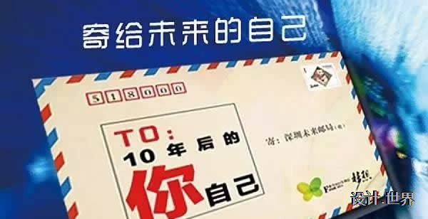 網站設計采用深色系設計的注意事項